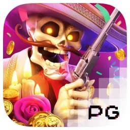 a-remuweb: Wild Bandito
