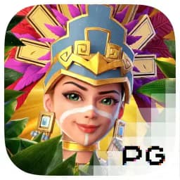a-remuweb: Treasures of Aztec
